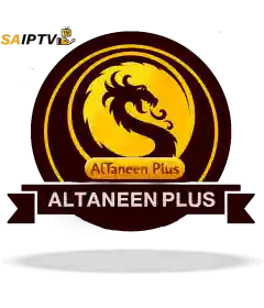 اشتراك التنين بلس